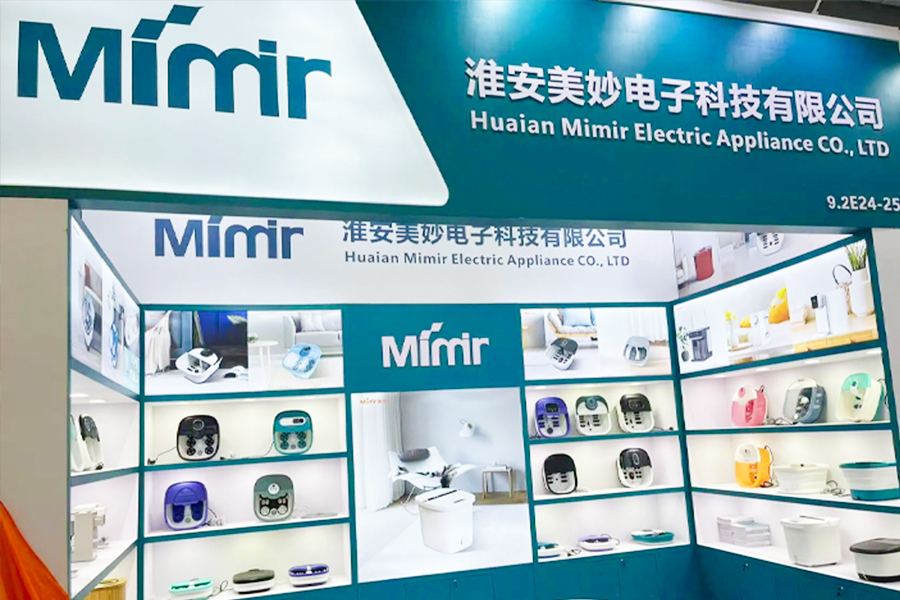 Huaian Mimir Electric Appliance CO., LTD.는 제136회 캔톤 박람회에 성공적으로 참가했습니다